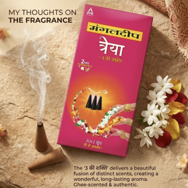 MANGALDEEP Treya Sambrani cups with Power of 3 in 1 Dhoop